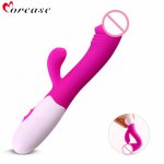 Morease, Morease G Spot Dildo Rabbit Vibrator for Women Dual Vibration Silicone Waterproof Female Vagina Massager Sex Toys For Women