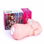 Sex Toys For Men Pocket Pussy Real Vagina  Male Masturbator Stroker Cup Soft Silicone Artificial Vagina Male Sex Products
