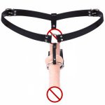 PU Leather Adjustable Forced Orgasm Female Chastity Waist Harness Belt Underwear with Realistic Dildo and Anal Plug for Couples