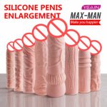 Realistic Condoms For Men Reusable Penis Sleeve For Male Extender Dildo Enhancer Enlargement Condom Male Cock Sex Men Sex Toys