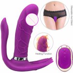 Butterfly Vibrator Panties With Vibrator Remote Control Clitoral Stimulator Sex Toy Female G Spot Vibrator Clitoris Dildo
