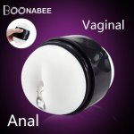 Male Masturbator Cup Vagina Pussy Toys for adults, Realistic Anus Erotic sex products Soft Silicone Sex Toys for man sex shop