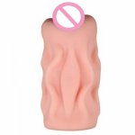 Male Pocket Pussy 4D Artificial Realistic Vagina Way Soft Masturbation Cup Sex Toy for men pochwa sztuczna Sex Products EB50FJB