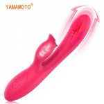 Female Lesbian AV stick Sucking Vibrators Dildo Clitoris G-Spot Stimulator Silicone G-spot Massager Erotic Adult Sex Toys