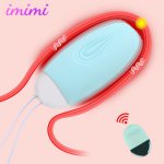 Erotic 10 Speed Bullet Vibrating Egg Wireless Remote Control Vibrators for Women USB Rechargeable Vaginal Ball Sex Toy for Adult