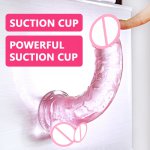 Mini Small Penis Backcourt Anal Plug Simulation Penis Female Masturbation Device Adult Sex Toy for Women Anal Plug Vagina