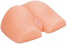 Masturbator realny wymiar wagina i anus wibracje | 100% dyskrecji | bezpieczne zakupy