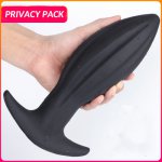 Huge Anal Plug Buttplug Erotic Products for Adults 18 Silicone Plugs Big Butt Plug Anal Balls Vaginal Anal Expanders Bdsm Toys