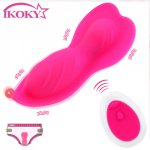 Ikoky, IKOKY 10 Frequency Portable Remote Control Invisible Vibrating Egg Wearable Butterfly Dildo Vibrator G Spot Clitoral Stimulator