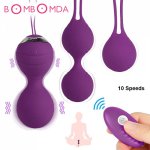 Vaginal Kegel Vibrator Sex Toys for Adults Women Vibrating Kegel Ben Wa Geisha Ball Remote Control Vagina Tight Exercise Trainer
