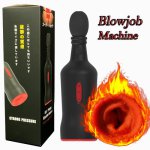 Air Pump Masturbator for Man Blowjob Machine Automatic Vacuum Sucking Heating Male Masturbator Penis Pump Oral Vibration For Man