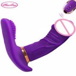 Man Nuo Wear Dildo Vibrator Sex Toys for Women Orgasm Masturbator G Spot Clit Stimulate Remote Control Panties Heat Vibrators 88