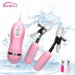 Ikoky, IKOKY 10 Frequency  Nipple Vibrator Female Masturbation Silicone Breast Massage Sex Toys for Women Vibrating Nipple Clamps