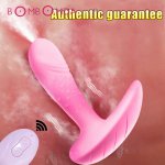 Spray Water Vibrator Dildo Adult Sex Toys for Couples Orgasm Masturbator Wireless Remote Panties G Spot Clitoris Stimulator