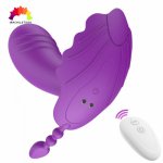 Clitoris Stimulator Wearable Panties Dildo Vibrators Remote Control Female Masturbation Butterfly Vibrating Sex Toy for Woman