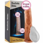 17Cm Remote Control Thrusting Dildo for Women Realistic Penis Vibrators Lesbian Toy Sex Machine Silicone Big Dick Female Masturb