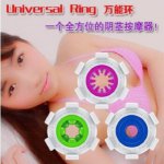 1 Piece Vibrator Universal Ring Male Masturbator,Stretchy Penis Massager Masturbation Cup Sex Toys for Men,Sex Products 259
