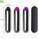 BESTCO Mini Bullet Vibrator USB Rechargeable G-spot Massager Strong Vibration Sex Products Waterproof Sex Toys for Women