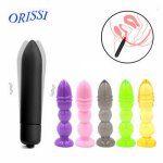 Anal Sex Toys Clitoris Stimulation Anal Beads Anus Dildo Sex Toy Butt Plug Bullet Vibrator For Anus Prostate Massager