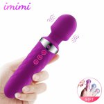 Waterproof 16 Speed Magic AV Vibrator G Spot Clit Stimulation Vagina Massager Sex Toy For Women Masturbator Adult Products