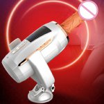 Leten, Leten Automatic Telescopic Realistic Dildo Vibrator Handsfree With Sucker Rotation Heating Artificial Penis Female Masturbator