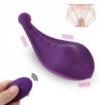 Clitoral Stimulation Wearable Panty Vibrator Portable Vagina Clit Anal Stimulator Massager Sex Vibrating Toy for Women & Couples