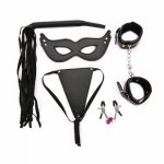 Adult supplies, handcuffs, ankles, eye mask, whip, trousers, etc. 5 pieces, props, a set of lovers, sex toys, performance leathe