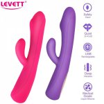 Levett, LEVETT Rabbit Vibrator For Women G spot Dildo Clitoris Stimulator Vagina Massager Adult Female Masturbator Anal Vibrator Sex Toy