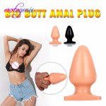 Sex Toys For Couples Big Butt Plug Enchufe Smooth Soft Huge Anal Plug Adult Erotic Toys Gay Sex Toys Woman Korek Analny