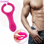 Anal Vibrator Sex Toys For Female G Spot Clitoris Stimulator Butt Plug Vibrator Nipple Masturbate Vagina Sex Products Sex Shop
