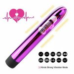 10 Speeds Dildo Vibrator Waterproof Vibration Female Bullet Pussy Vaginal G-Spot Stimulator Masturbator Women Anal Plug