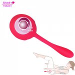 Kegel balls Vaginal Shrink ball Massager Woman Sex Toys Silicone Training Tightening ball Muscule Contraction Pelvic Exercise
