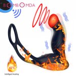 Heating Male Prostate Massage Vibrator Dildo Anal Plug Remote Control G Spot Stimulator Butt Plug Male Masturbator For Couples