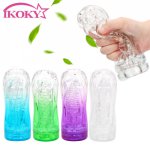 Ikoky, IKOKY Realistic Vagina Real Pussy Male Masturbator Male Masterbation Cup Adult Toy Man Sex Tools for Men Adult Products