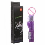 Waterproof Crane Vibrator Clitoral G-Spot Vibrations For Women Intimate Sex Toy