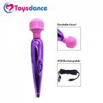 Toysdance, Toysdance Adult Masturbation Sex Toys For Women 185*34mm USB Rechargeable Powerful Wand Vibrator Bendable Head Clitoral Massager