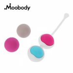 4Pcs Balls Silicone Vaginal Ball/Kegel Ball Vibrator Vagina Tight Trainer Exercise Koro Ball Adult Sex Toy For Woman Waterproof