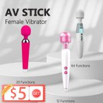 Sex Toys Vibrator for Women Electric AV Stick Sex Toy for a Couple Masturbator for Woman Vagina Dildo Anal Plug dildo