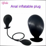 Inflatable anal plug male dilator anal expander large anal plug wearing SM adult sex toys