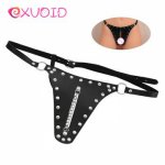 EXVOID Ladies Panties G-String Underwear Babydoll Bikini Sex Wear Pearls Sexy Lingerie For Women Leather Massager Porno