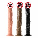 Super Long Large Size Artificial Penis Female Masturbation Dildo With Suction Cup Anal Plug Vaginal Massage Sex Toys For Women