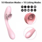 G-Spot Sucking Vibrator Nipples Sucker Clitoris Stimulator Vagina Massage Orgasm Vibrating Dildo Erotic Adult Sex Toys For Women