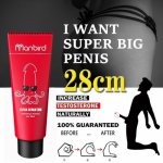 Original Maral Gel Penis Enlargement Cream Increase Xxl Herbal Big Dick Aphrodisiac for Man Enlarge Pump Extend Sex Erection Tab