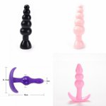 Black Silicone Anal Plug Beads Butt Plug For Beginner Erotic Toys Adult Products Anal Sex Toys For Men Women Prostate Massager