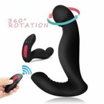 Anal Vibrator Prostate Stimulator Butt Plug Anal Toys for Men Prostate Massage Wireless Remote Control Vibrator for Couple Adult