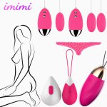 Vibrating Egg Sex Toys Clit Vibrator Clitoris Stimulator Nipple Massager Adult Sex Products Female Masturbator G Spot Vibraation