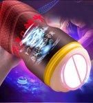 Man Nuo Male Masturbation Cup Soft Silicone Vaginal Pocket Real Pussy 18+ Adult Erotic Sex Toy For Men Vibrating Masturbator 88