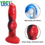 Soft Liquid Silicone Wolf Penis Dog Dick Suction Cup Animal Dildo Female Upscale Erotic Toys G-spot Massager Vaginal Masturbator