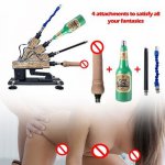 Sex Machine Female Auto Dildo Masturbator Penis Hands Free Toy Automatic Retractable Gun G-Spot Vibrator For Sex Products 2020