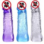 Jelly Penis Extender Cock Sleeve Dick Enlargement Extended Dildo Condoms Sex Toys for Men Adults Erotic Intimate Goods Products